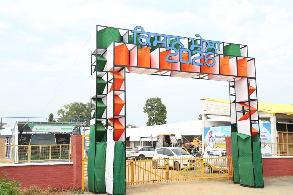Gate Pic